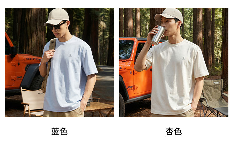 Product detail 15
