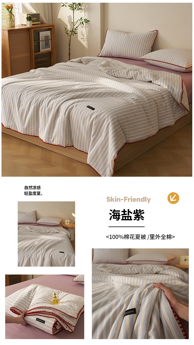 Product detail 28