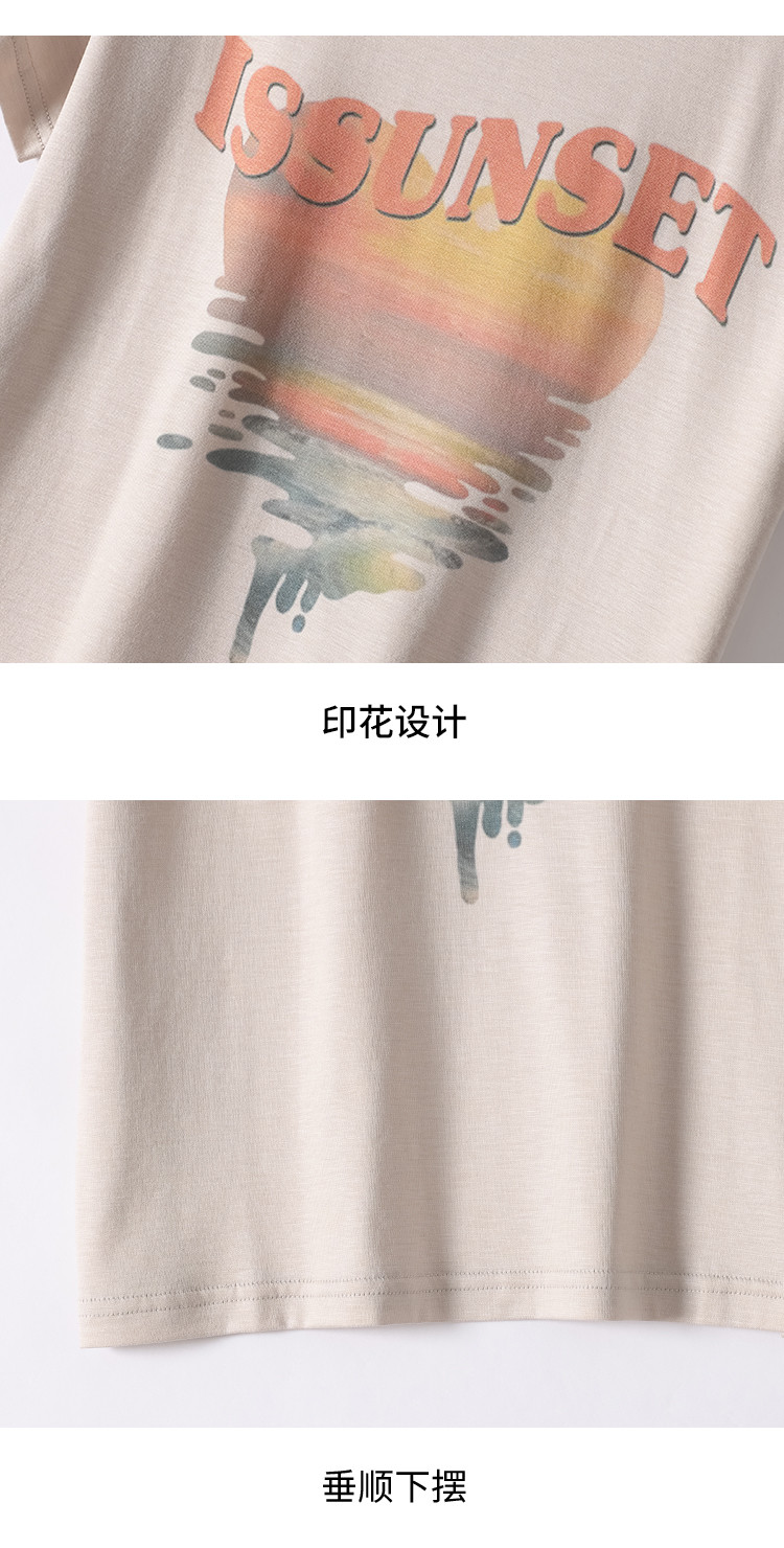 Product detail 14