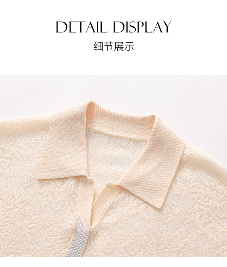 Product detail 17
