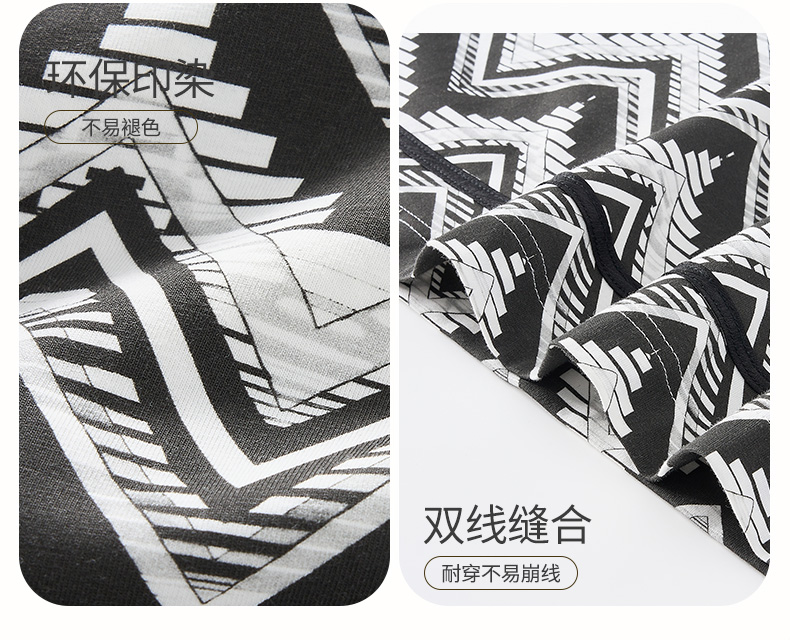 Product detail 14