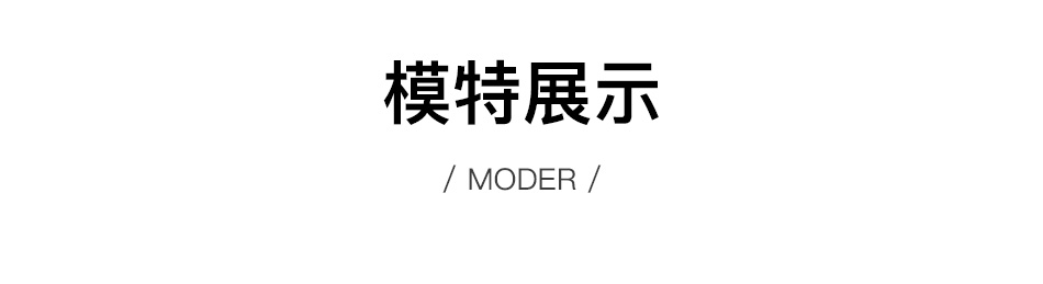 Product detail 13