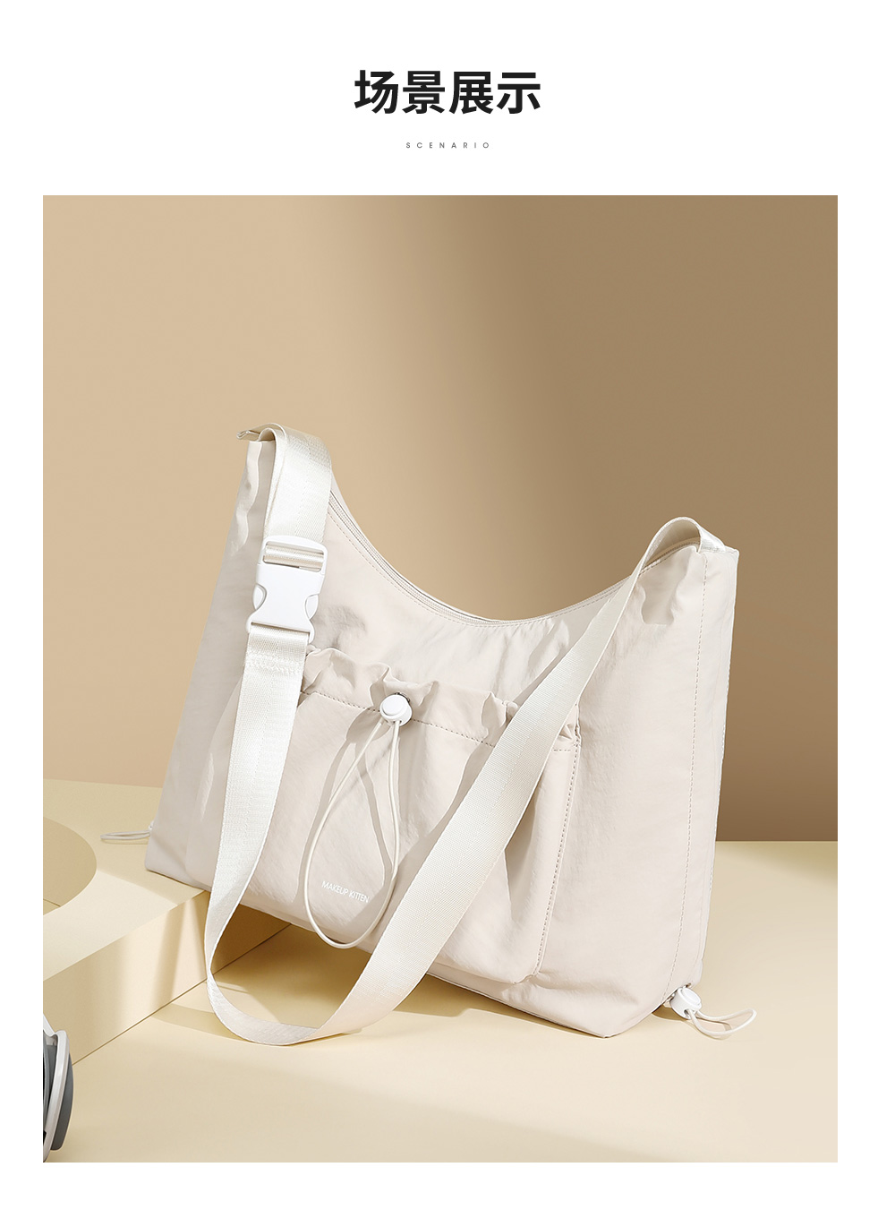 Product detail 22