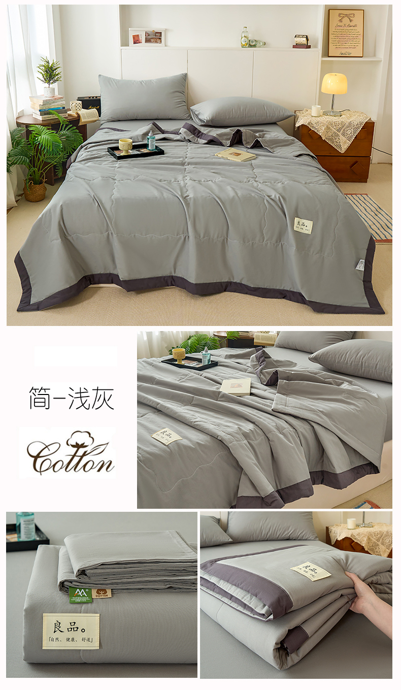Product detail 27
