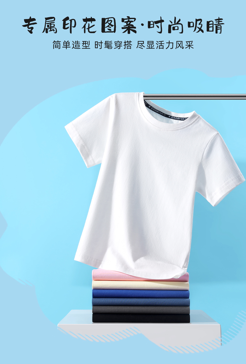 Product detail 6