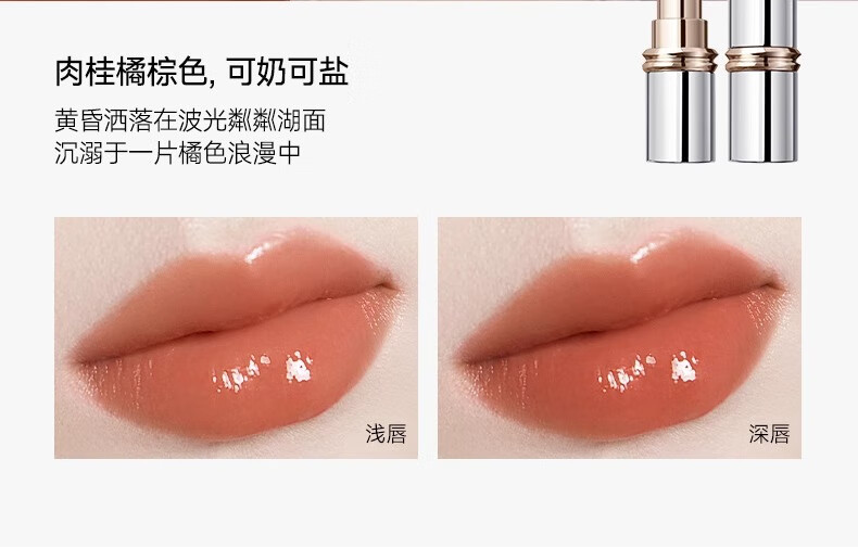 Product detail 22
