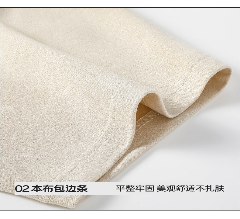 Product detail 23