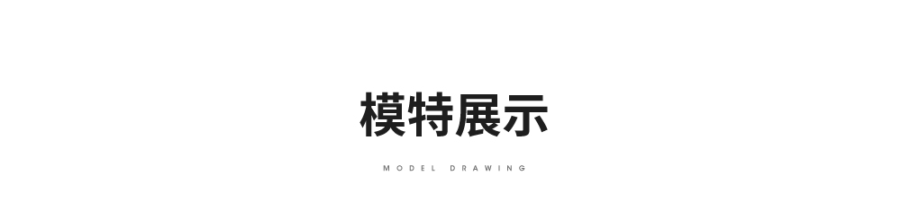 Product detail 20