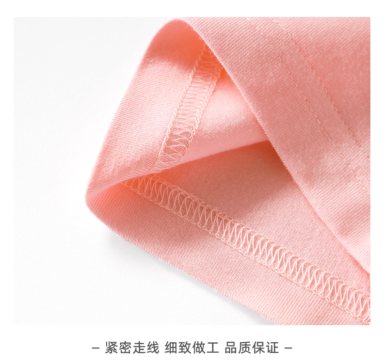 Product detail 14