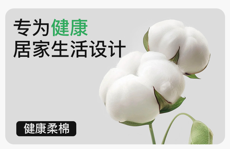Product detail 1