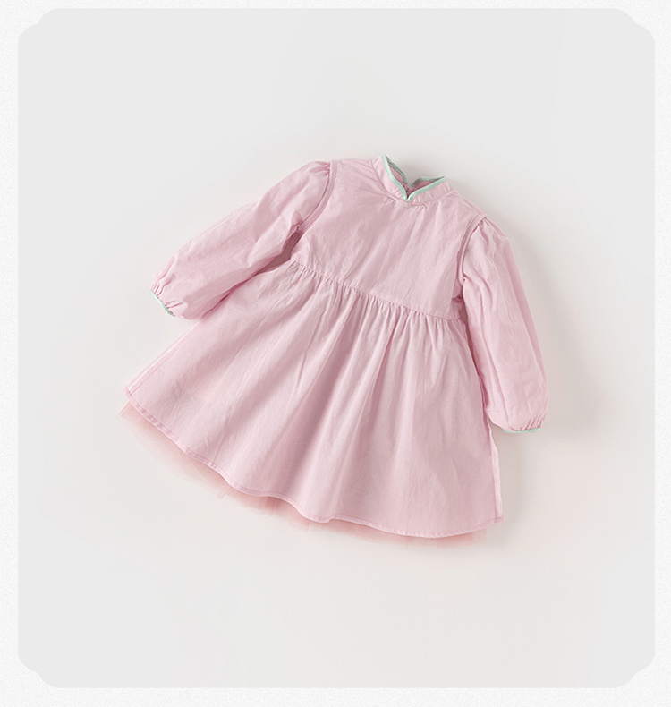 Product detail 12