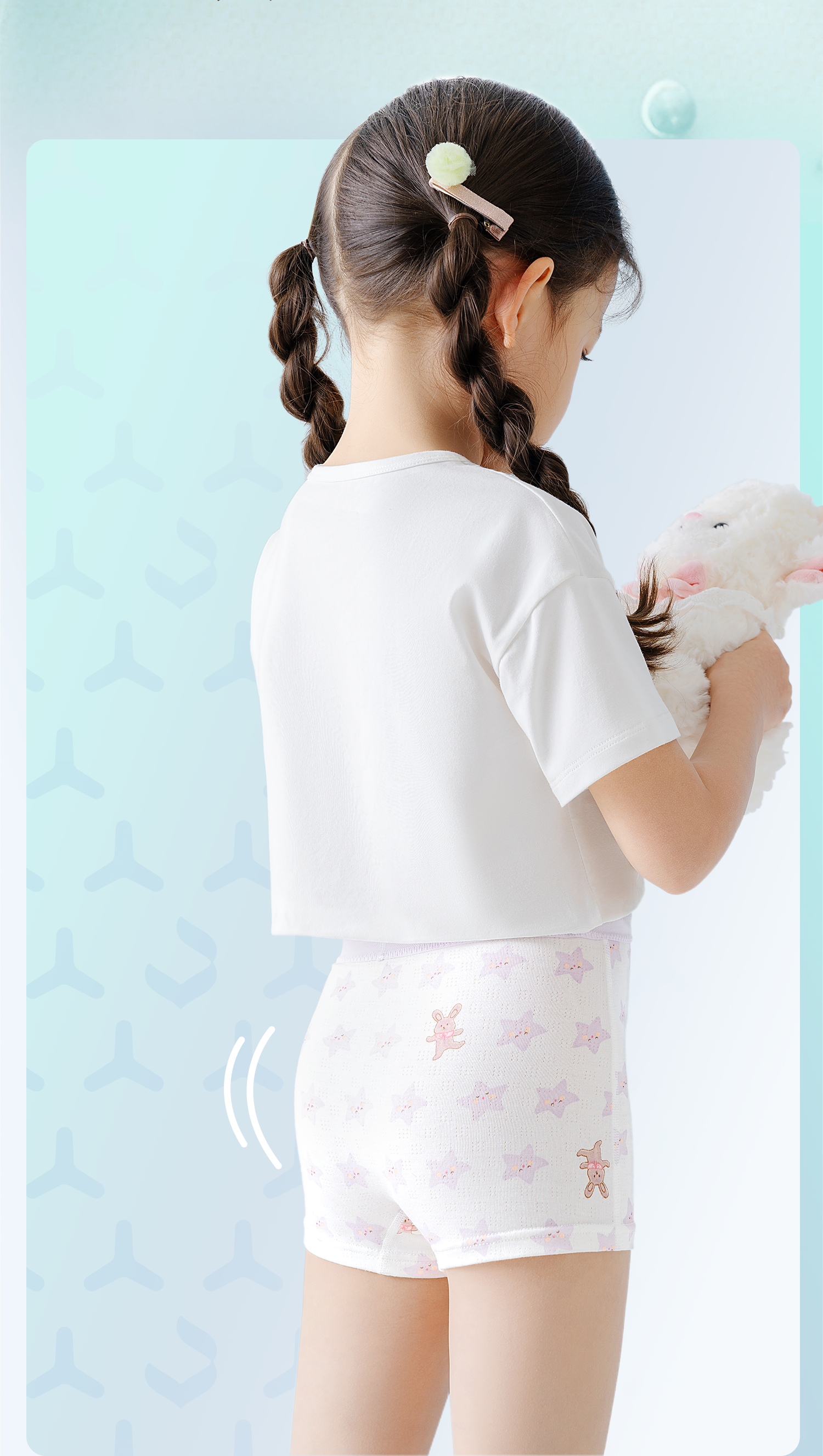 Product detail 18