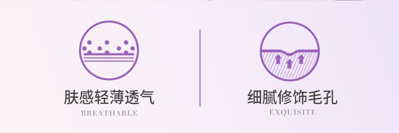 Product detail 10