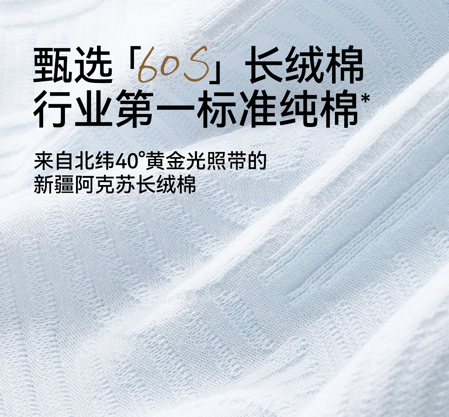 Product detail 9