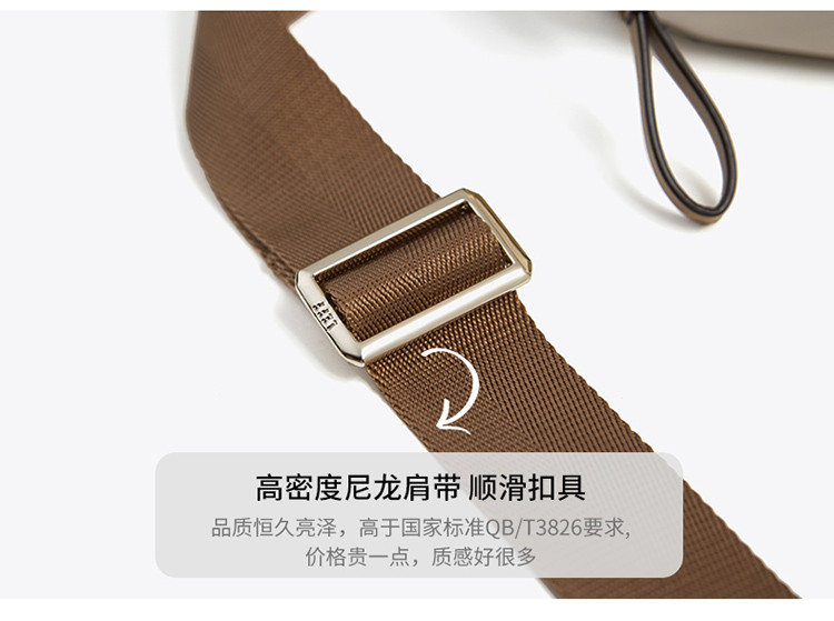 Product detail 24