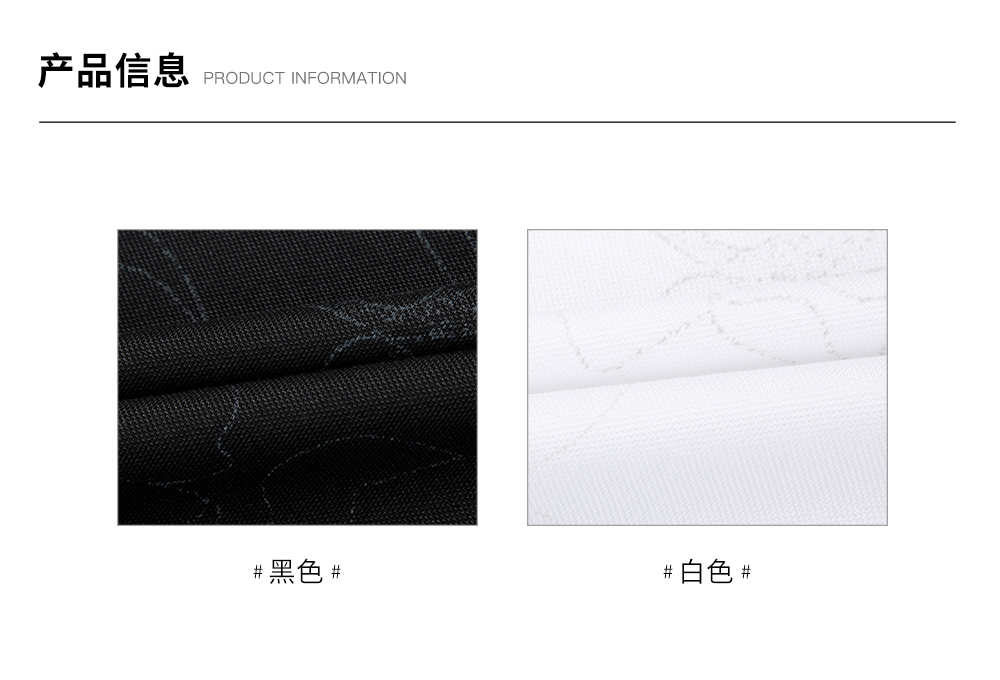 Product detail 5