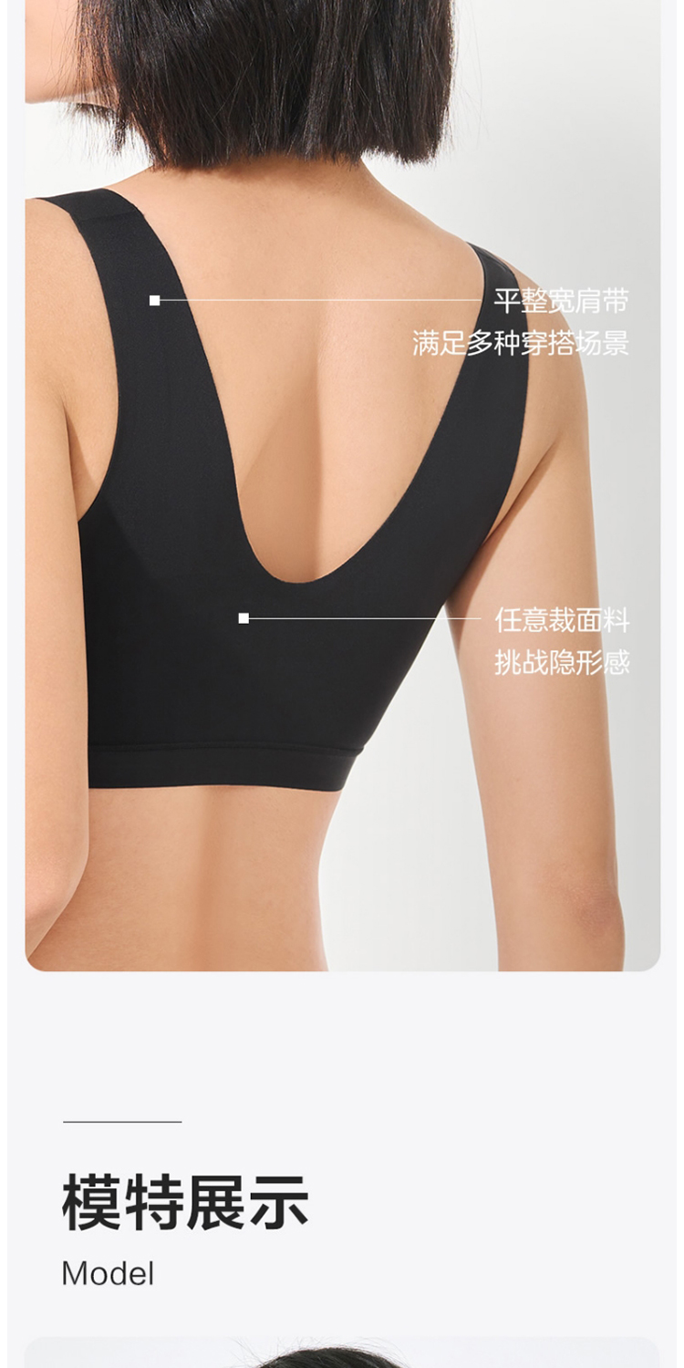 Product detail 9