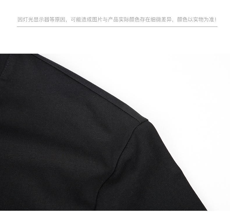 Product detail 25