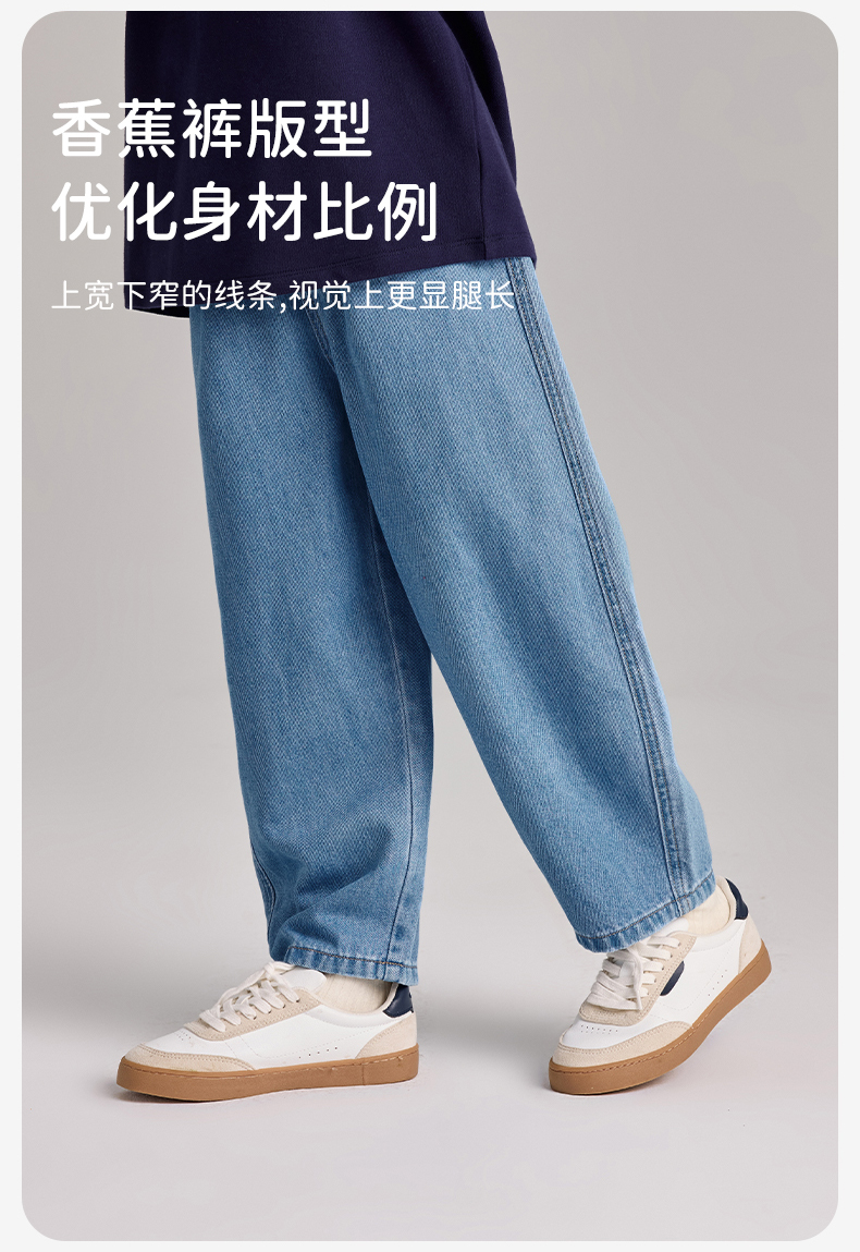 Product detail 5