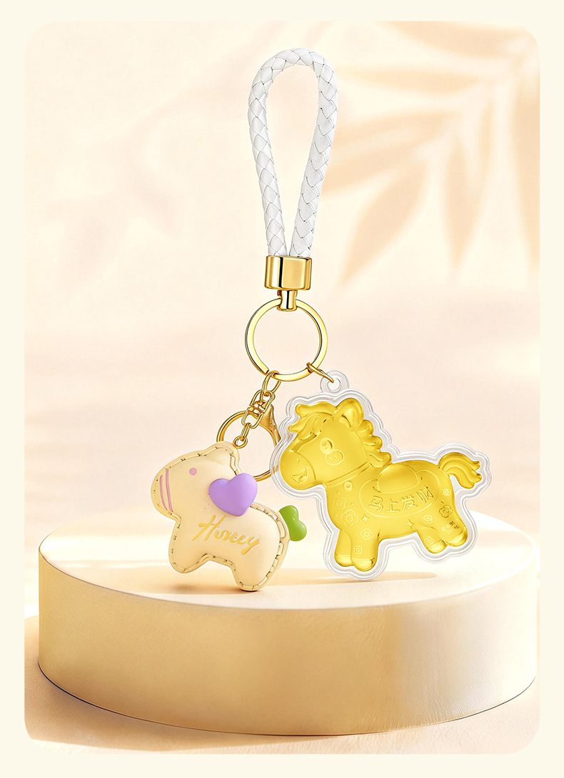 Product detail 26