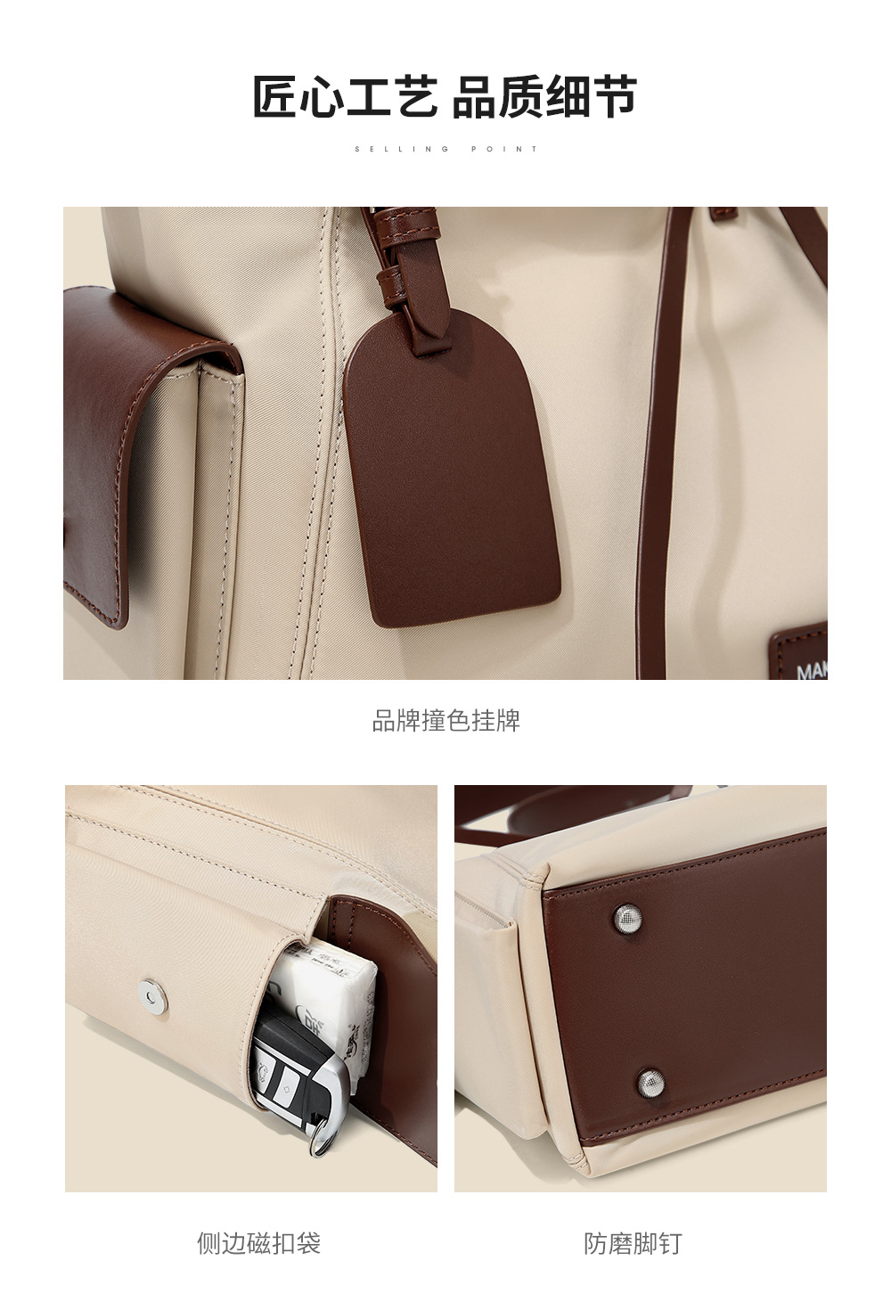 Product detail 13