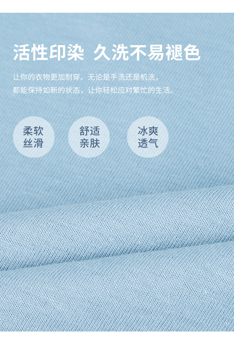 Product detail 4