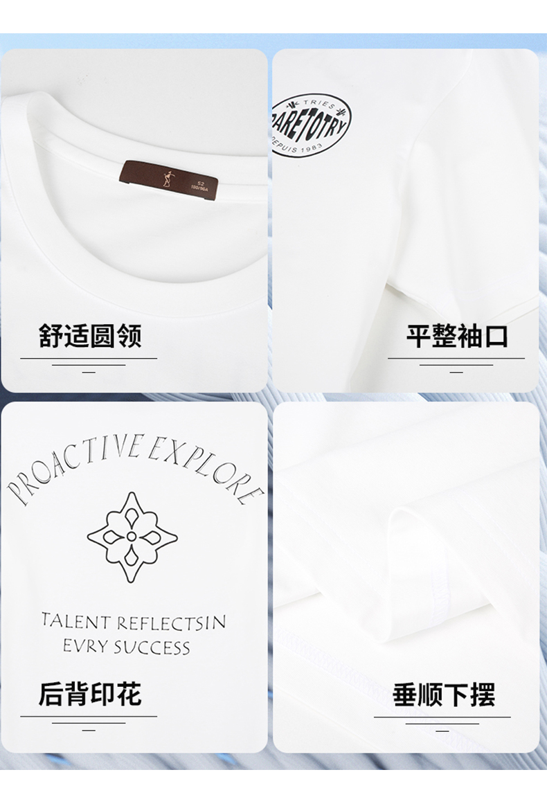 Product detail 4