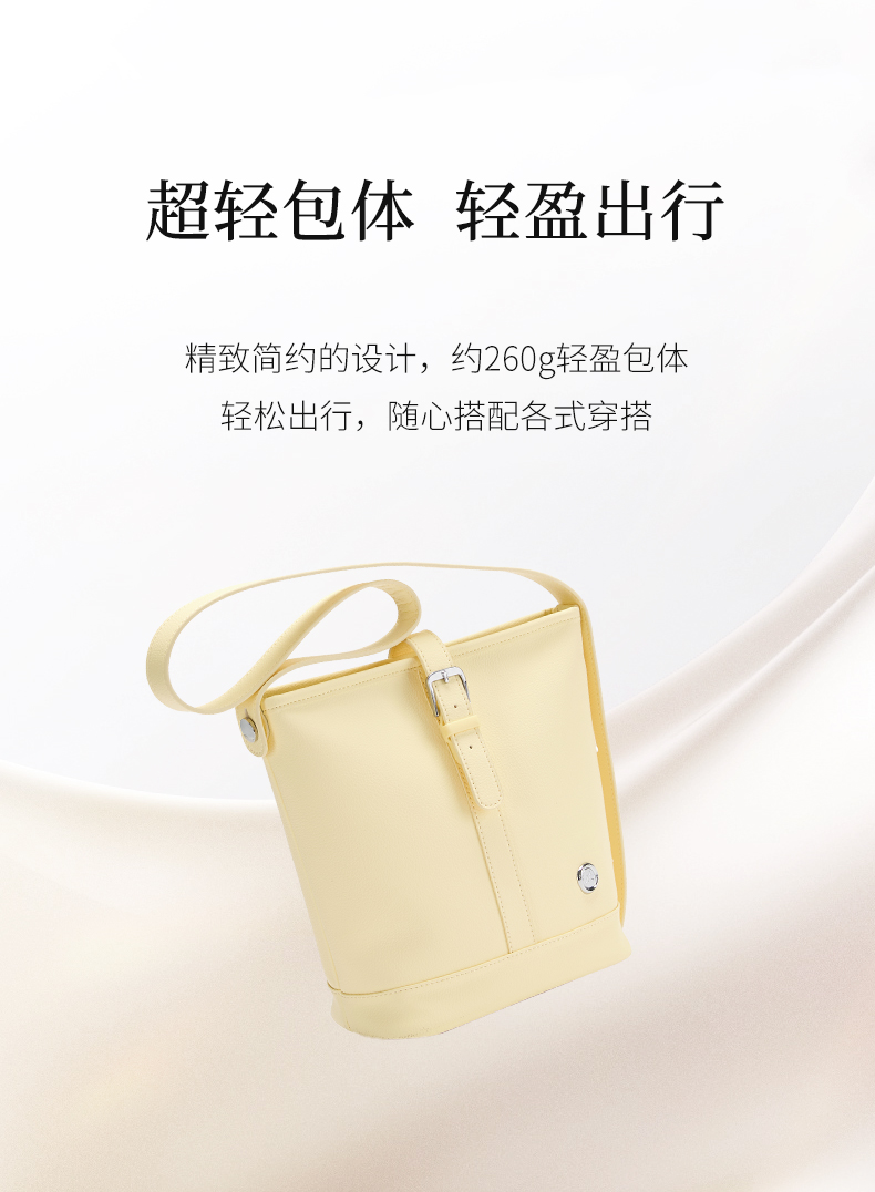 Product detail 4