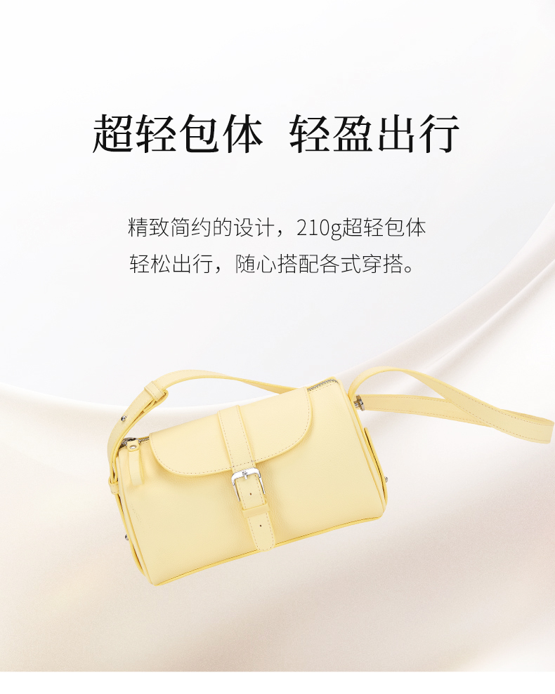 Product detail 4