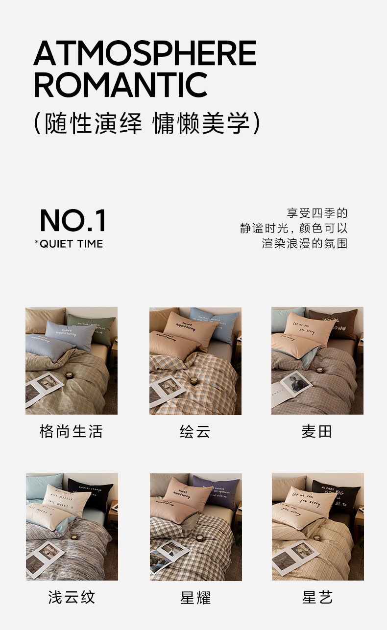 Product detail 4