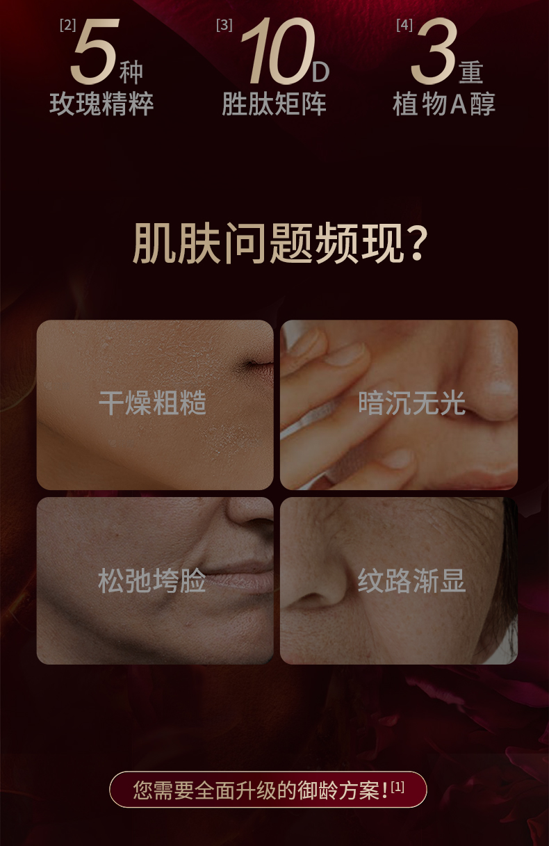Product detail 2