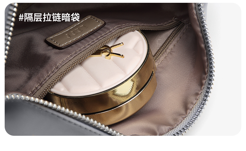 Product detail 11