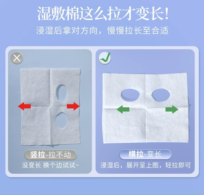 Product detail 3