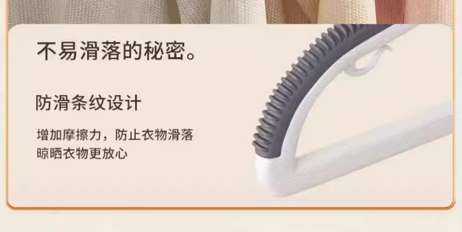 Product detail 48