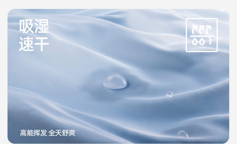 Product detail 10