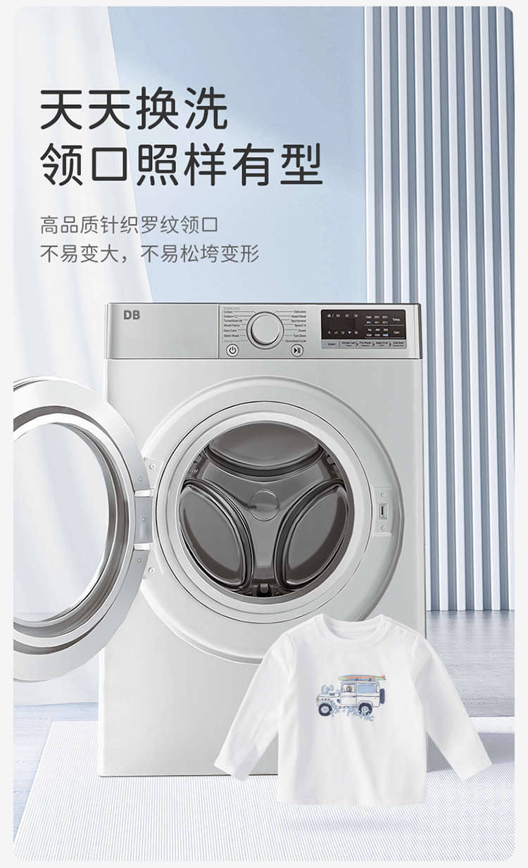 Product detail 4