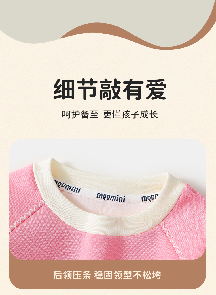 Product detail 14