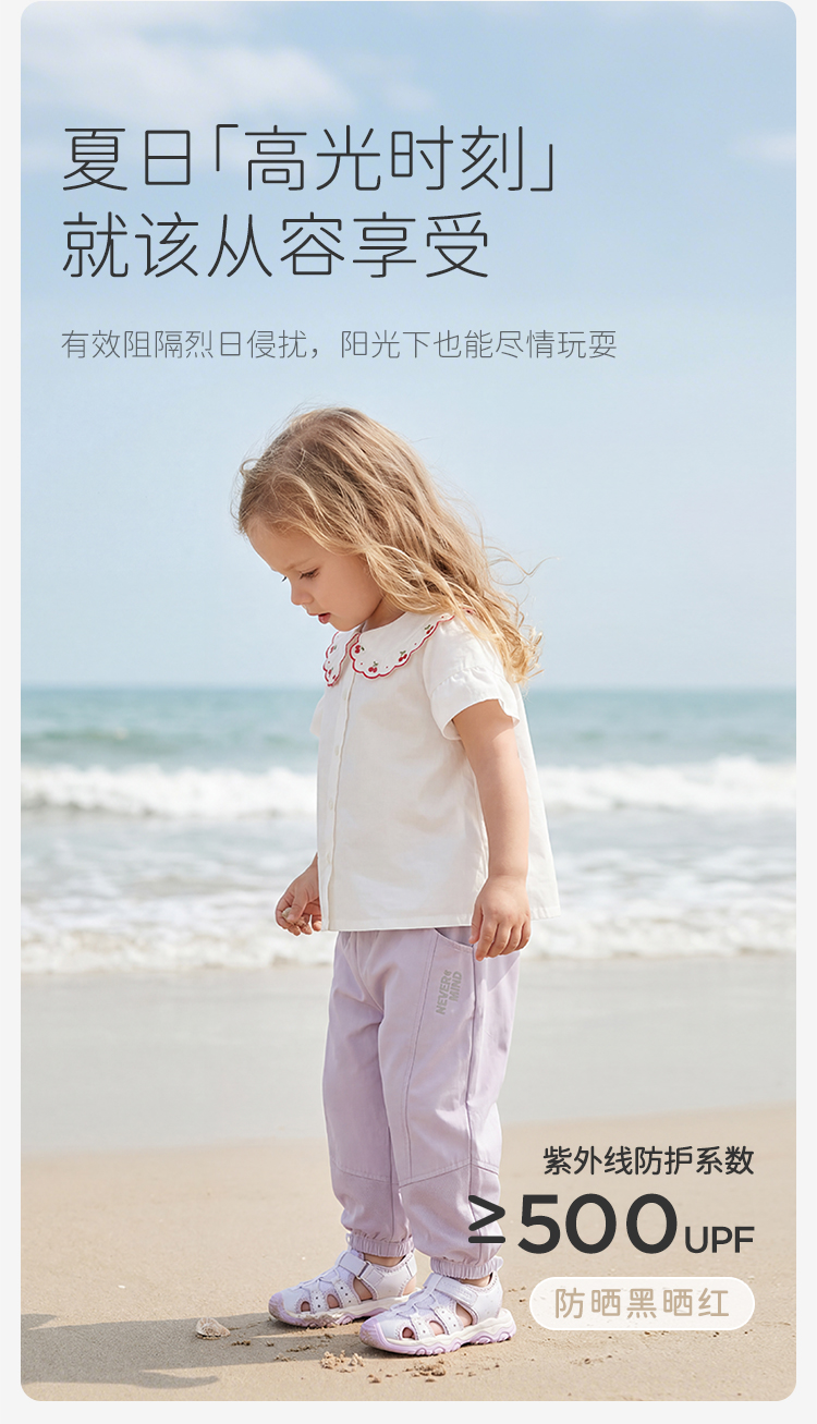 Product detail 5