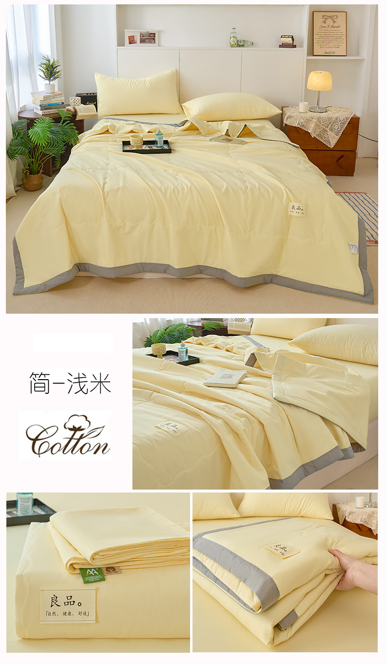 Product detail 29