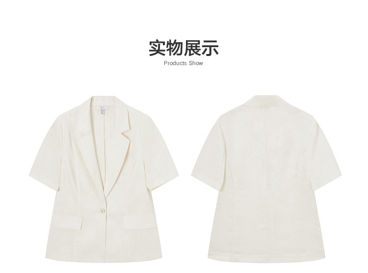 Product detail 14