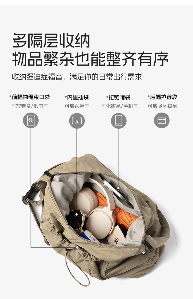 Product detail 7