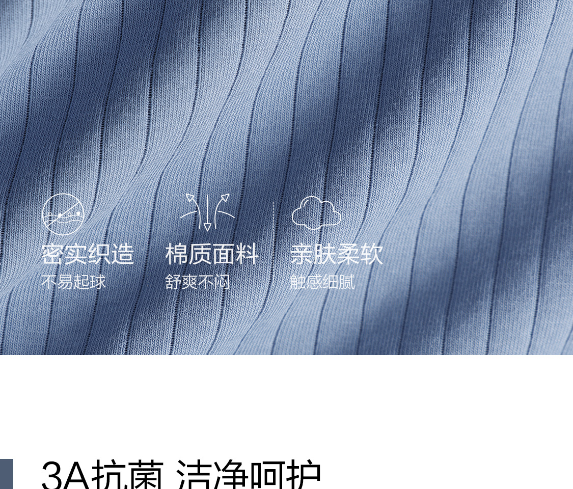 Product detail 6