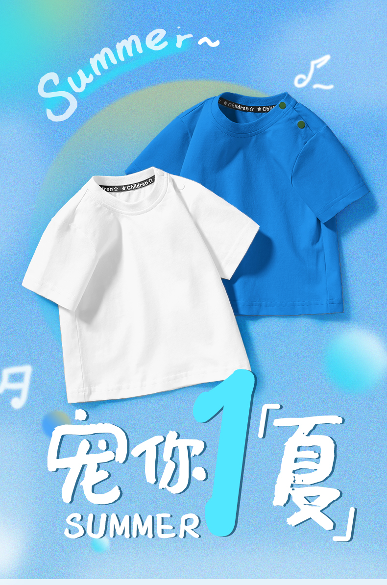 Product detail 1