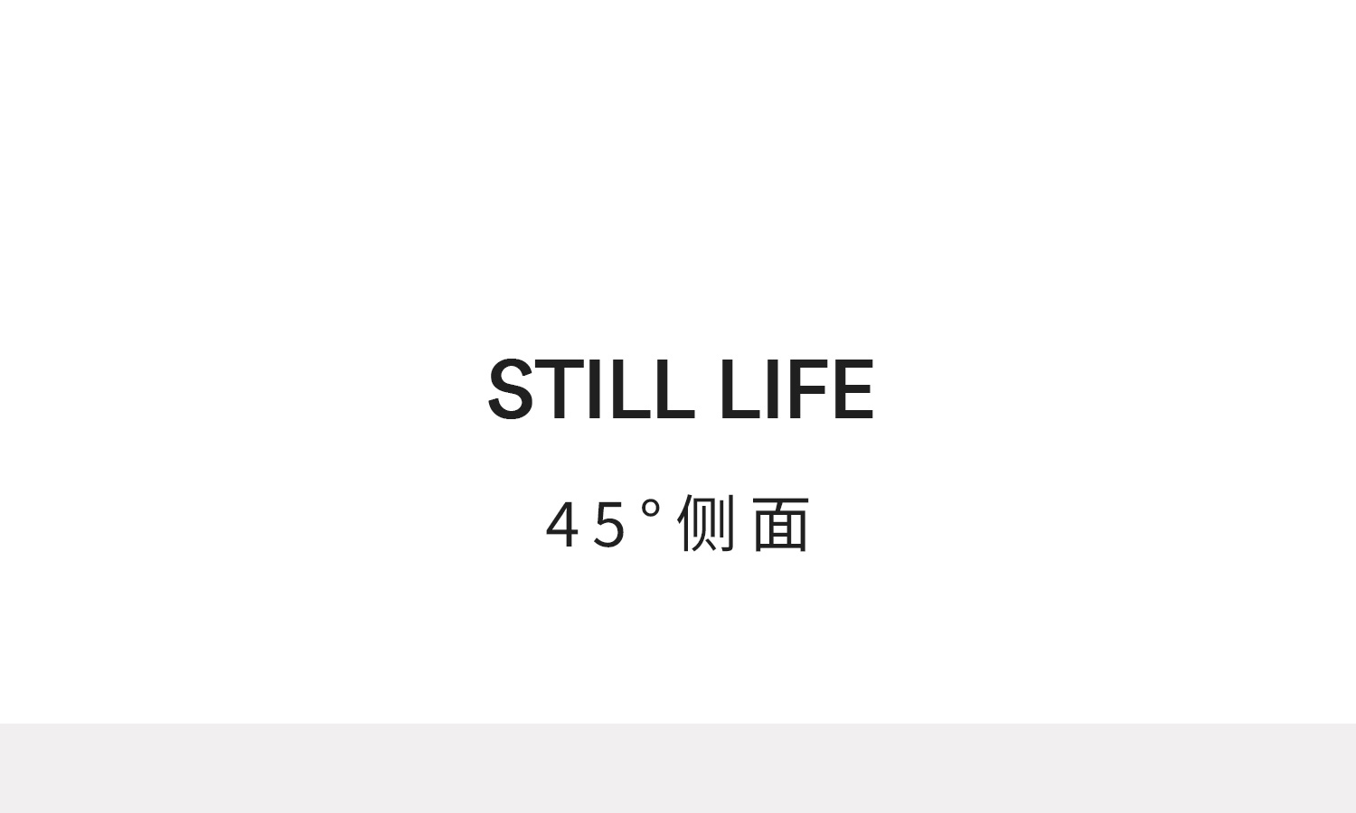 Product detail 22