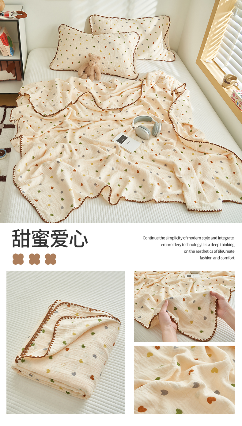 Product detail 29