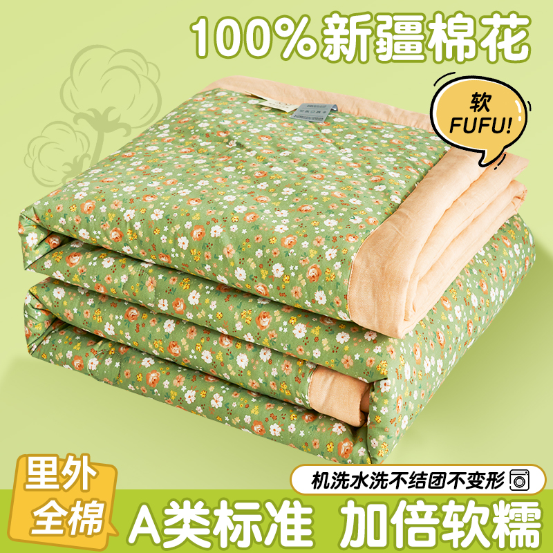 眠格夏被：这个夏天，我和被子谈了一场清凉的恋爱