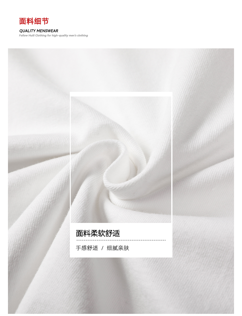 Product detail 6
