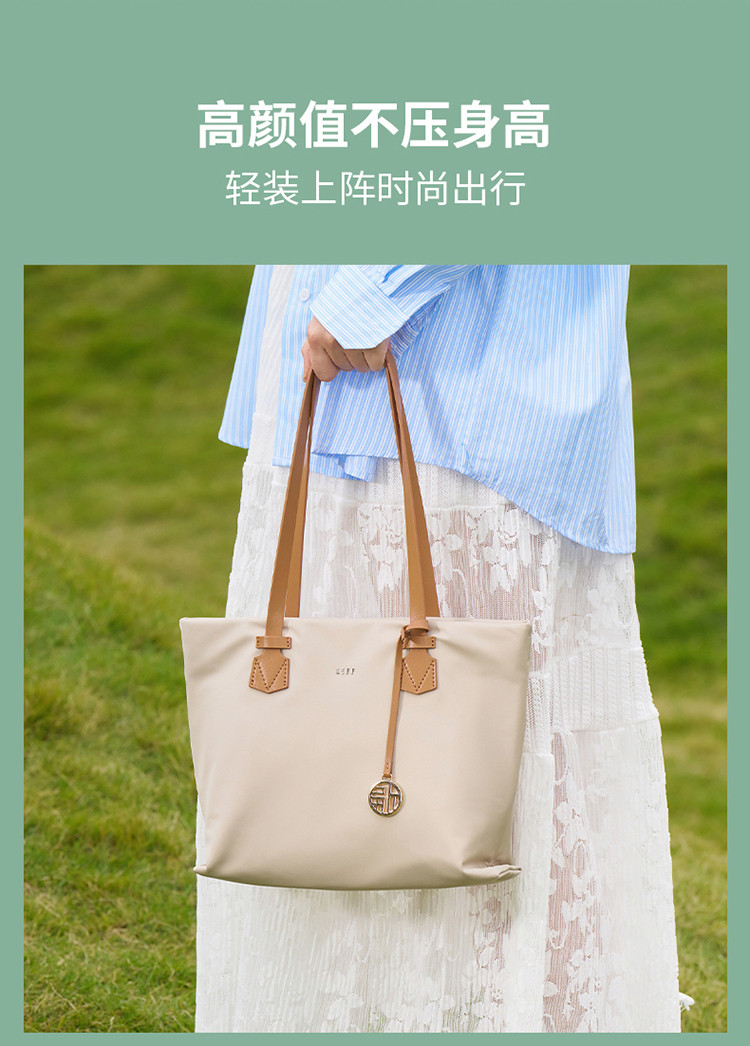 Product detail 3