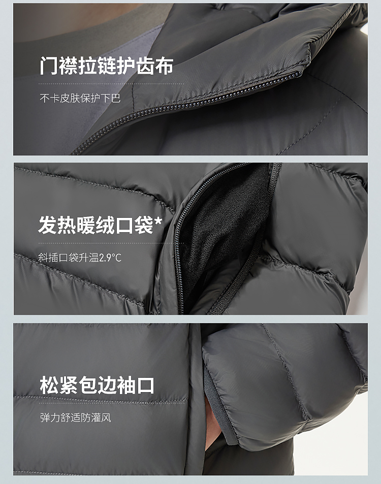 Product detail 12
