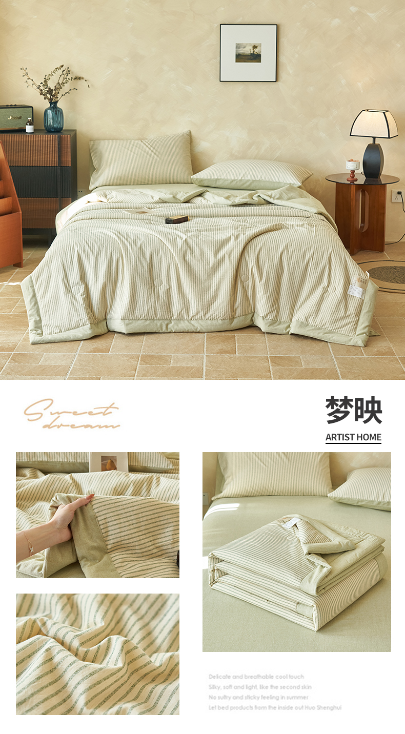 Product detail 29